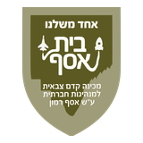 לוגו לקוח 3
